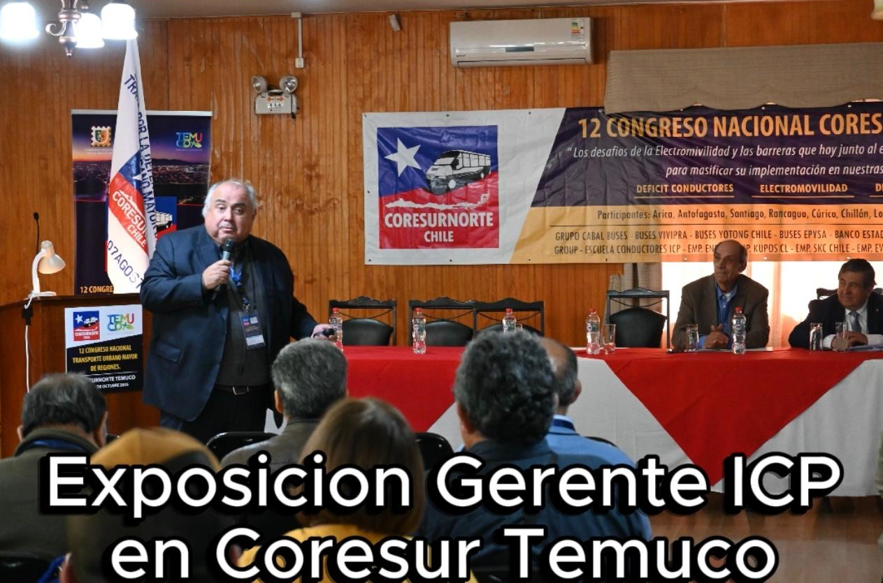 Gerente Consorcio ICP dicta Seminario CoresurNorte Temuco